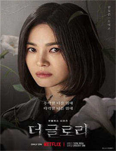 《欧美青春电影》