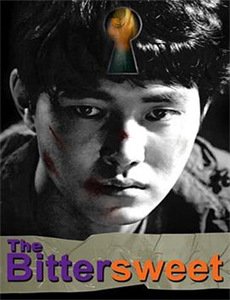 恐龙卡车 第二季