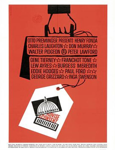 三月河南坠子之三