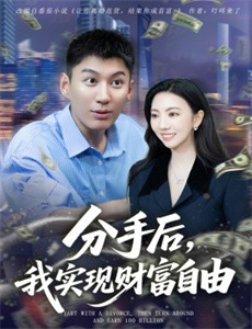 机动战士高达水星的魔女