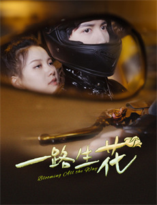 心声泄露,团宠萌宝爆改纨绔爹