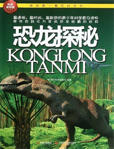 隔壁姐姐的温泉诱惑