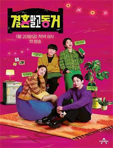 じゅんちゃん◆天木じゅん