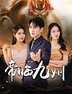 腹黑妹妹控兄记