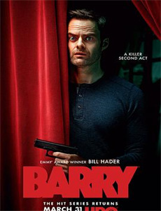 人龙传说之九龙壁