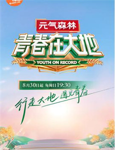 美国的堕胎战争